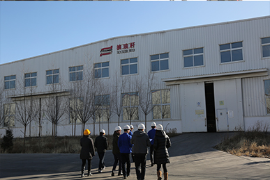 Sucker rod production plant