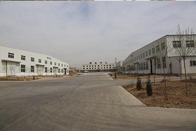 Technology R&D Center