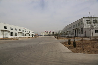 Technology development center