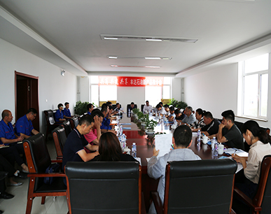 New product recommendation meeting 