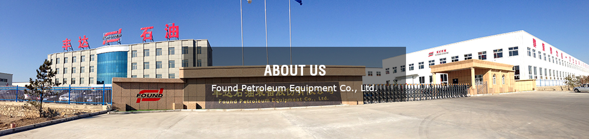 Found Petroleum Equipment Co., Ltd.